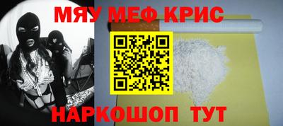 мдпв Можга