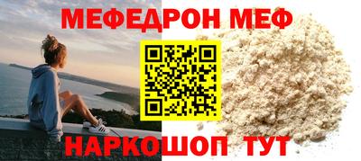 мдпв Можга