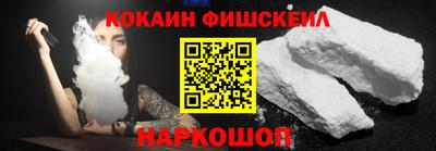 мдпв Можга