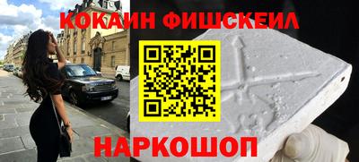 мдпв Можга