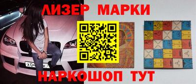 ALPHA PVP Можайск