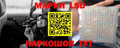 первитин Моздок