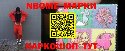 мдпв Можга
