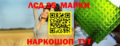 первитин Моздок