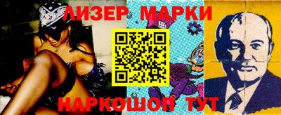 первитин Моздок