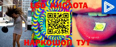 первитин Моздок