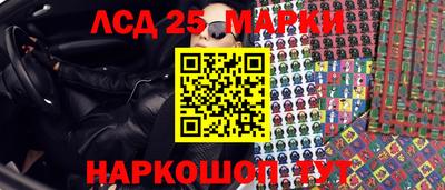 ALPHA PVP Можайск