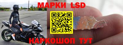 ALPHA PVP Можайск