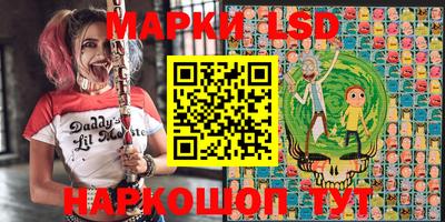 ALPHA PVP Можайск