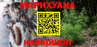 ALPHA PVP Можайск