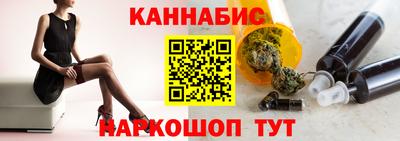 ALPHA PVP Можайск