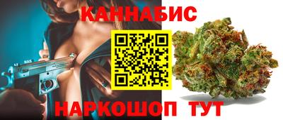 первитин Моздок