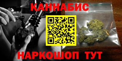 ALPHA PVP Можайск