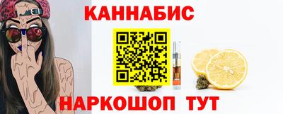 первитин Моздок