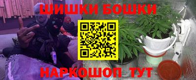 первитин Моздок