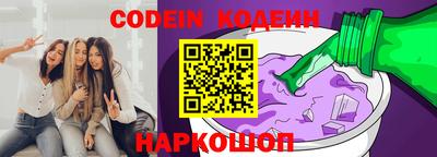 первитин Моздок