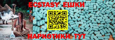 мдпв Можга