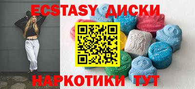 ALPHA PVP Можайск