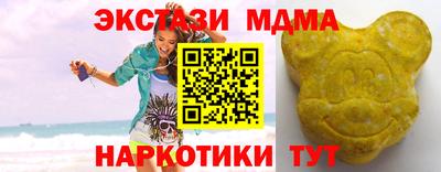 первитин Моздок