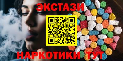 мдпв Можга