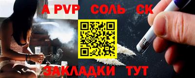 мдпв Можга