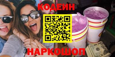 мдпв Можга