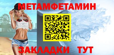 мдпв Можга