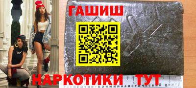 мдпв Можга