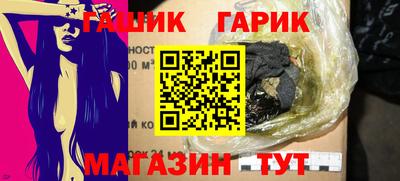 первитин Моздок