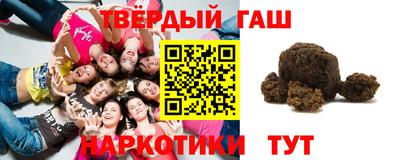 ALPHA PVP Можайск