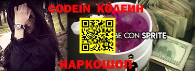 мдпв Можга