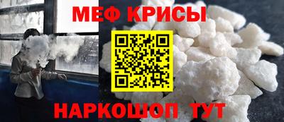 мдпв Можга