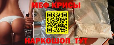 мдпв Можга