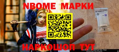 мдпв Можга